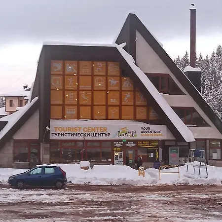 Elizi Winter House елизи зимна къща Apartmanhotel Pamporovo