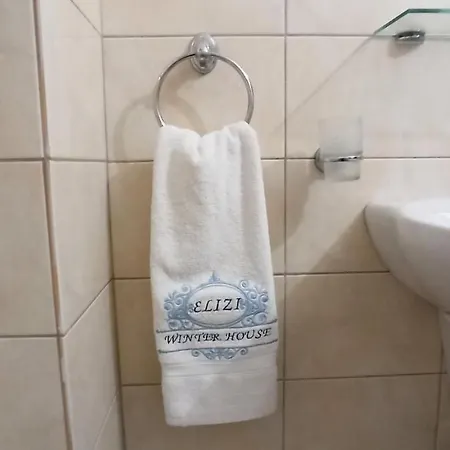 Elizi Winter House елизи зимна къща Apartmanhotel *